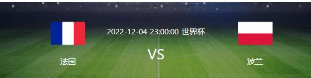 战报德罗赞27+7+9 詹姆斯25+10+9 公牛8人得分上双送湖人3连败湖人（15-13）：詹姆斯25分10板9助2帽、浓眉19分14板3助2断2帽、普林斯16分4板4助、里夫斯21分3助、雷迪什13分4板2助2断、八村塁5分5板、文森特3分3助。